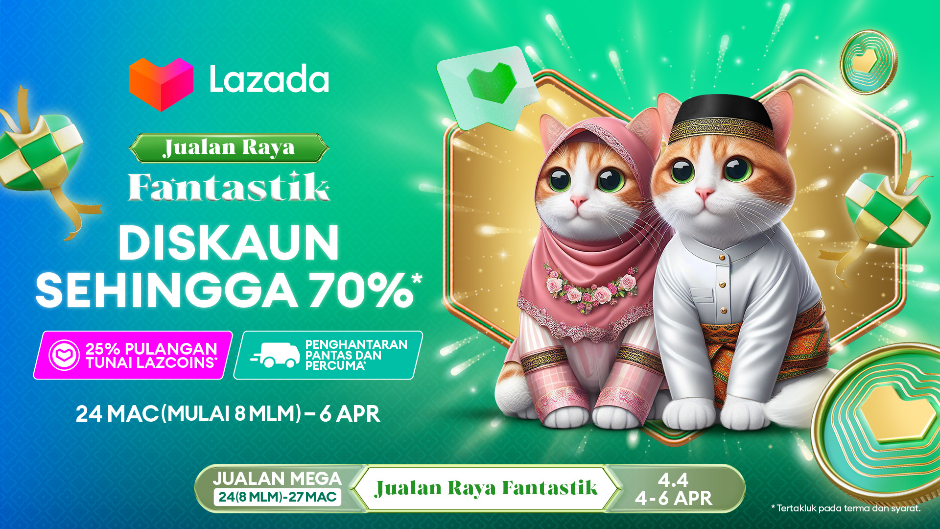 Lazada