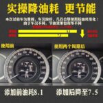 Engine Cleaner 汽车燃油宝Catalytic Converter Cleaner Engine Booster Cleaner Multipurpose 60ml除积碳清洗剂节油宝汽油添加剂 hanya RM2.38 di Shopee