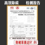 Engine Cleaner 汽车燃油宝Catalytic Converter Cleaner Engine Booster Cleaner Multipurpose 60ml除积碳清洗剂节油宝汽油添加剂 hanya RM2.38 di Shopee