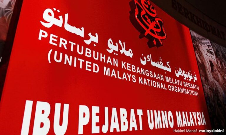 Kolokium Bumiputera yang dijadualkan oleh Umno ditangguhkan esok untuk membincangkan nasib Najib