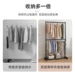 MA Home Single / Double Pole Clothes Hanging Rack Cloth Hanger Living Room Balcony Cloth Rack hanya RM27.00 di Shopee