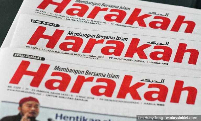 Pencetak Harakah memohon mahkamah agar membatalkan rayuan PAS