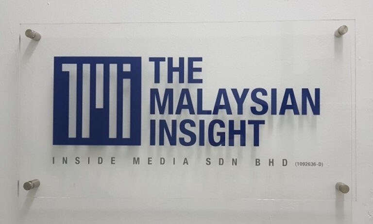 malaysiakini logo