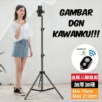 Portable 210cm Tripod Adjustable Stand Live Camera Selfie Tripod Phone Holder 2.1m K3 wth Bluetooth Shutter hanya RM2.50 di Shopee