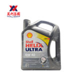 Shell Helix Ultra 5W40 / 5W30 / 10W60 / 0W30 / 0W40 SN/CF Fully Synthetic Engine Oil 4L hanya RM150.00 di Shopee