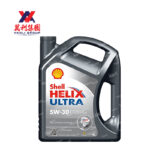 Shell Helix Ultra 5W40 / 5W30 / 10W60 / 0W30 / 0W40 SN/CF Fully Synthetic Engine Oil 4L hanya RM150.00 di Shopee