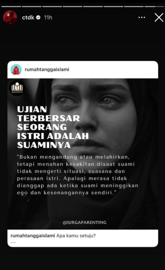 siti nurhaliza rumah tangga