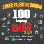 Tampal dalam stiker palestine sticker kereta stiker lori / cs970 hanya RM3.80 di Shopee