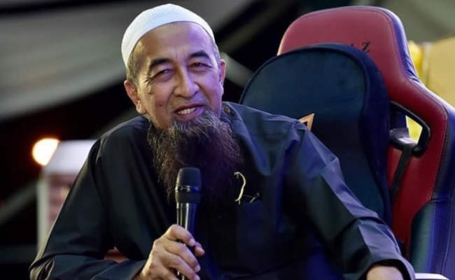 Ustaz Azhar Idrus Menyelami Isu Kahwin Lari Di Thailand: ‘Ada Yang Sah Di Mahkamah Tetapi Haram & Berdosa Besar’ [VIDEO]