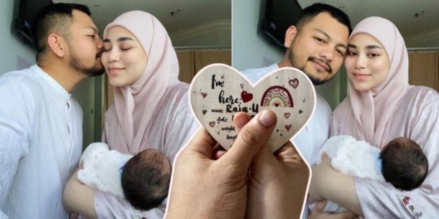 Uyaina Arshad dan Raja Syahiran