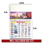 VC Art Wall Calendar Horse Kalendar Kuda 2024 Senarai Cuti Umum 跑马日历 Hanging Calendar hanya RM0.35 di Shopee