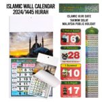 VC Art Wall Calendar Horse Kalendar Kuda 2024 Senarai Cuti Umum 跑马日历 Hanging Calendar hanya RM0.35 di Shopee